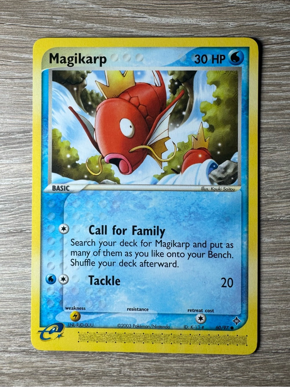 Magikarp #60/Pokemon Dragon